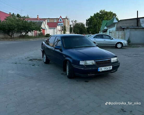 Опель Вектра 1992 в Николаеве на Automoto.ua Синий Опель Вектра, объемом двигателя 1.6 л и пробегом 265 тыс. км за 1650 $, фото 1 на Automoto.ua