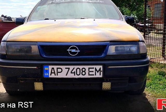 Синий Опель Вектра, объемом двигателя 2 л и пробегом 230 тыс. км за 850 $, фото 1 на Automoto.ua