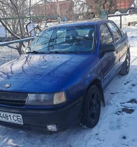 Синій Опель Вектра, об'ємом двигуна 2 л та пробігом 120 тис. км за 1200 $, фото 1 на Automoto.ua