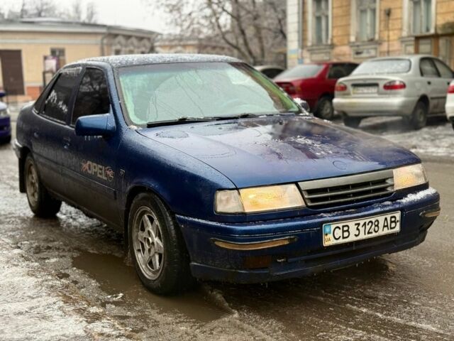 Синий Опель Вектра, объемом двигателя 1.8 л и пробегом 300 тыс. км за 800 $, фото 1 на Automoto.ua