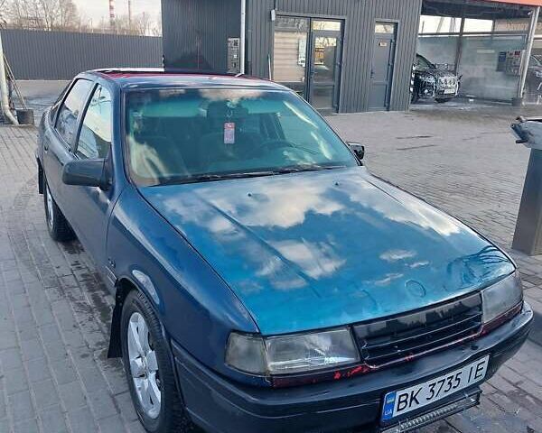 Синий Опель Вектра, объемом двигателя 2 л и пробегом 400 тыс. км за 650 $, фото 1 на Automoto.ua