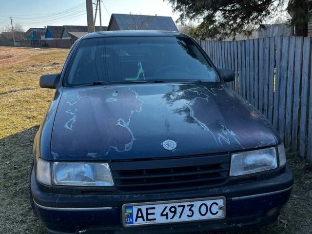 Синій Опель Вектра, об'ємом двигуна 1.8 л та пробігом 400 тис. км за 903 $, фото 1 на Automoto.ua