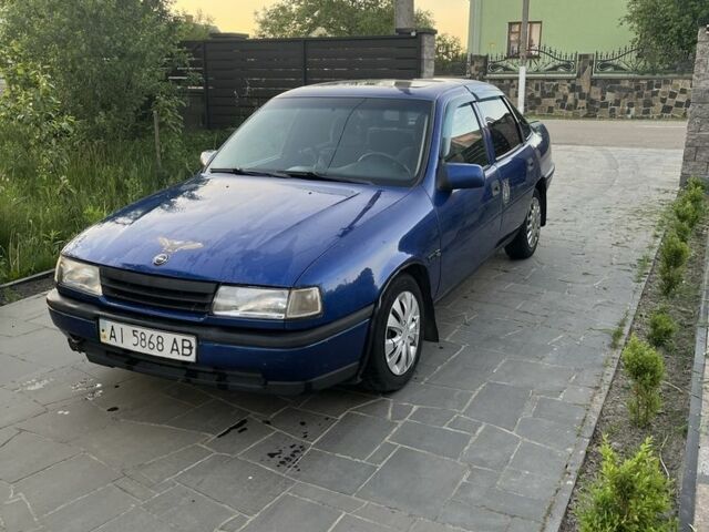 Синій Опель Вектра, об'ємом двигуна 1.8 л та пробігом 123 тис. км за 650 $, фото 1 на Automoto.ua