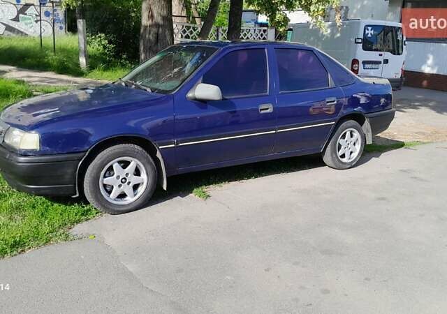 Синий Опель Вектра, объемом двигателя 1.7 л и пробегом 200 тыс. км за 1499 $, фото 1 на Automoto.ua