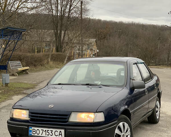 Синий Опель Вектра, объемом двигателя 1.6 л и пробегом 381 тыс. км за 1600 $, фото 1 на Automoto.ua