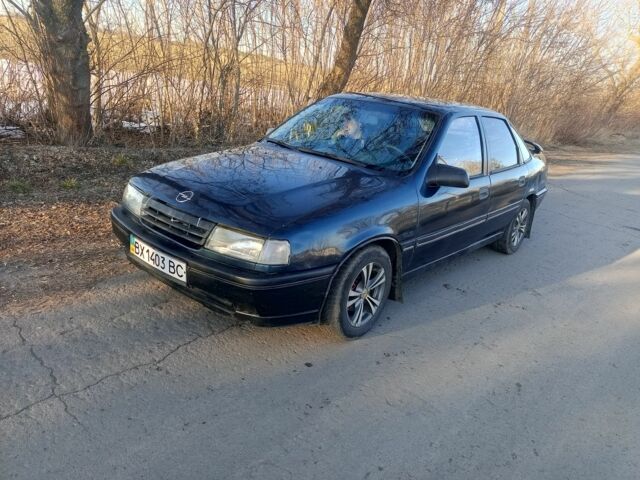 Синій Опель Вектра, об'ємом двигуна 2 л та пробігом 235 тис. км за 1100 $, фото 1 на Automoto.ua