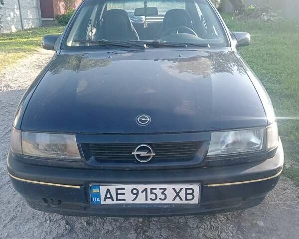 Синій Опель Вектра, об'ємом двигуна 1.6 л та пробігом 400 тис. км за 1100 $, фото 1 на Automoto.ua