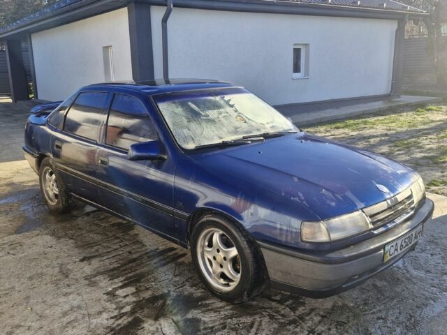 Синій Опель Вектра, об'ємом двигуна 2 л та пробігом 321 тис. км за 799 $, фото 1 на Automoto.ua