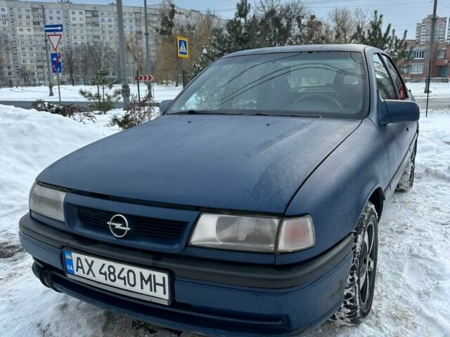 Синій Опель Вектра, об'ємом двигуна 1.6 л та пробігом 385 тис. км за 1500 $, фото 1 на Automoto.ua