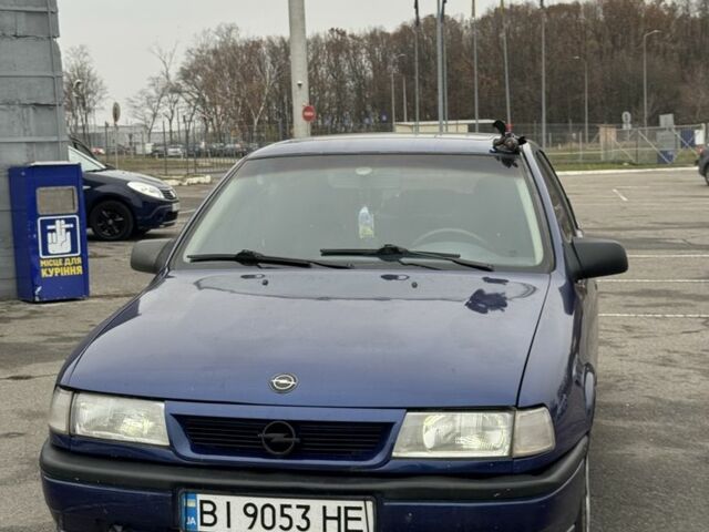 Синий Опель Вектра, объемом двигателя 1.8 л и пробегом 100 тыс. км за 1900 $, фото 1 на Automoto.ua