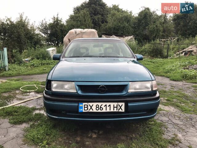 Синій Опель Вектра, об'ємом двигуна 1.8 л та пробігом 334 тис. км за 1500 $, фото 1 на Automoto.ua
