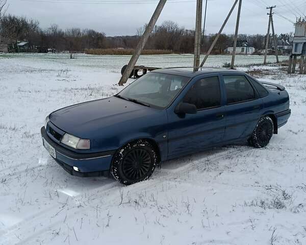 Синий Опель Вектра, объемом двигателя 2 л и пробегом 323 тыс. км за 2550 $, фото 1 на Automoto.ua