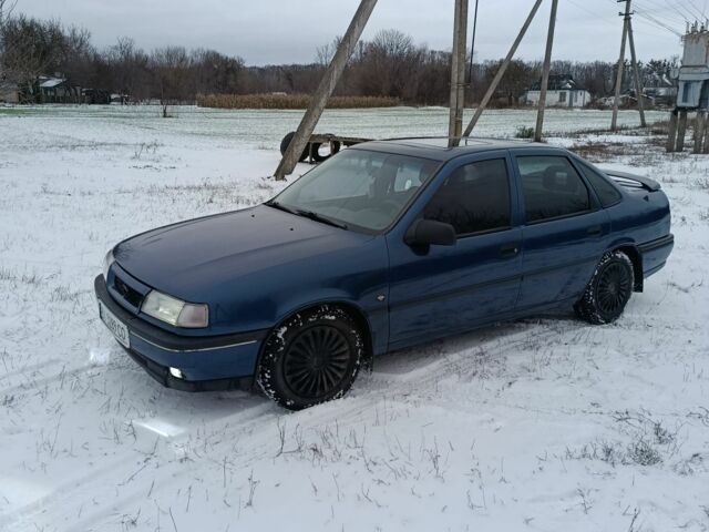 Синій Опель Вектра, об'ємом двигуна 2 л та пробігом 322 тис. км за 2500 $, фото 1 на Automoto.ua