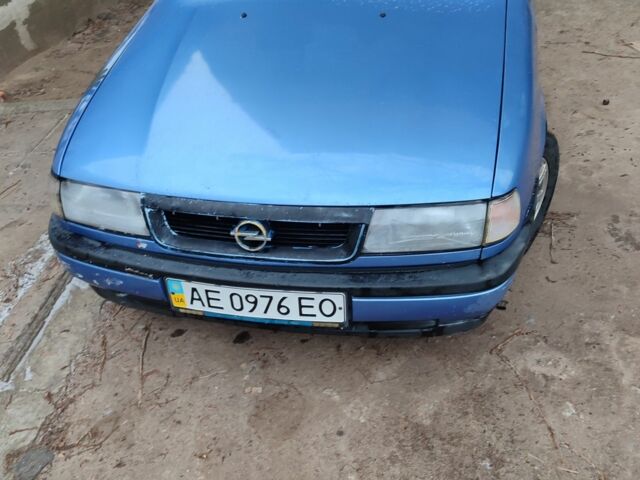 Синий Опель Вектра, объемом двигателя 1.6 л и пробегом 86 тыс. км за 2100 $, фото 1 на Automoto.ua