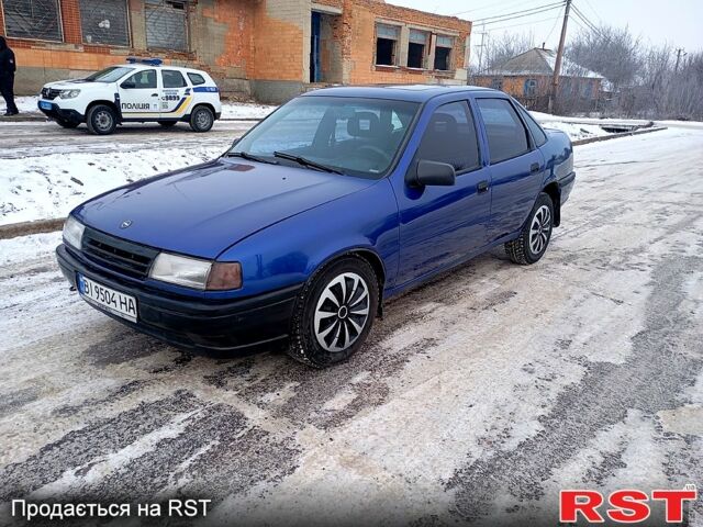 Синій Опель Вектра, об'ємом двигуна 1.6 л та пробігом 300 тис. км за 1350 $, фото 1 на Automoto.ua