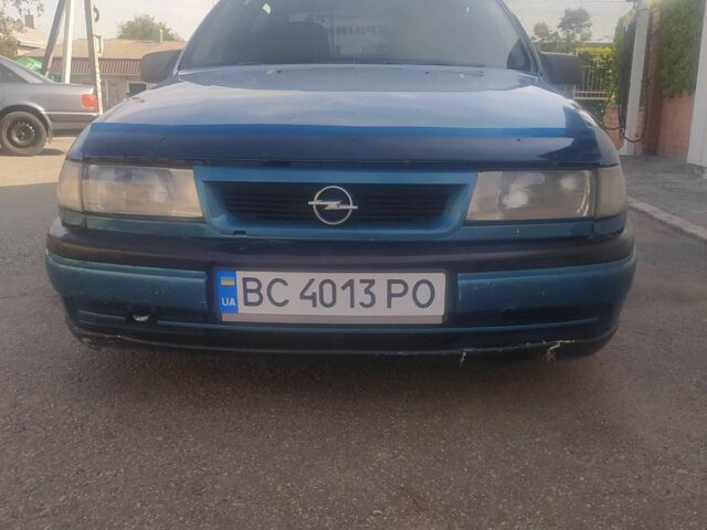 Синий Опель Вектра, объемом двигателя 1.8 л и пробегом 300 тыс. км за 1800 $, фото 1 на Automoto.ua