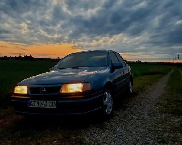 Синий Опель Вектра, объемом двигателя 1.8 л и пробегом 400 тыс. км за 2200 $, фото 1 на Automoto.ua