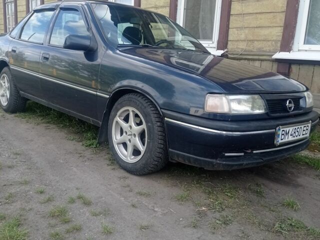 Синій Опель Вектра, об'ємом двигуна 2 л та пробігом 369 тис. км за 1500 $, фото 1 на Automoto.ua