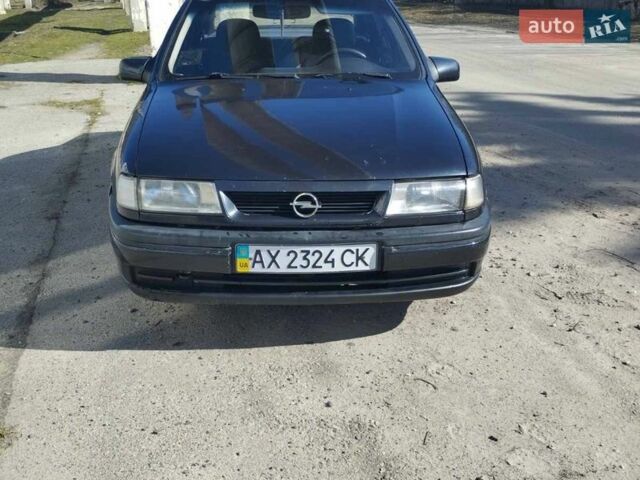 Синий Опель Вектра, объемом двигателя 1.6 л и пробегом 363 тыс. км за 1100 $, фото 1 на Automoto.ua
