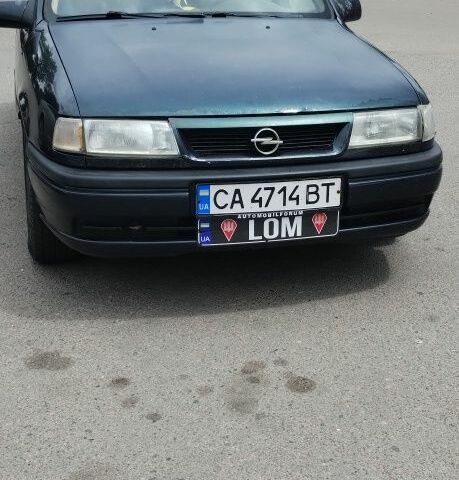 Синій Опель Вектра, об'ємом двигуна 1.8 л та пробігом 264 тис. км за 1099 $, фото 1 на Automoto.ua