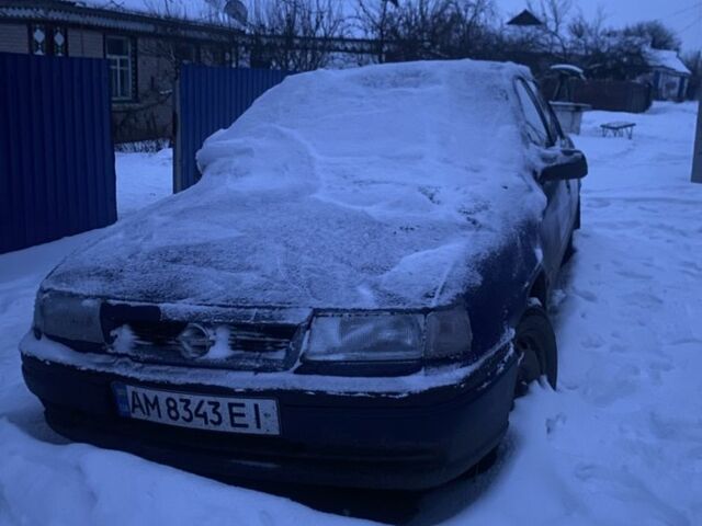 Синій Опель Вектра, об'ємом двигуна 1.7 л та пробігом 300 тис. км за 650 $, фото 1 на Automoto.ua