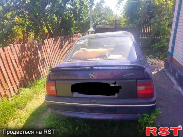 Синій Опель Вектра, об'ємом двигуна 1.8 л та пробігом 435 тис. км за 1600 $, фото 1 на Automoto.ua