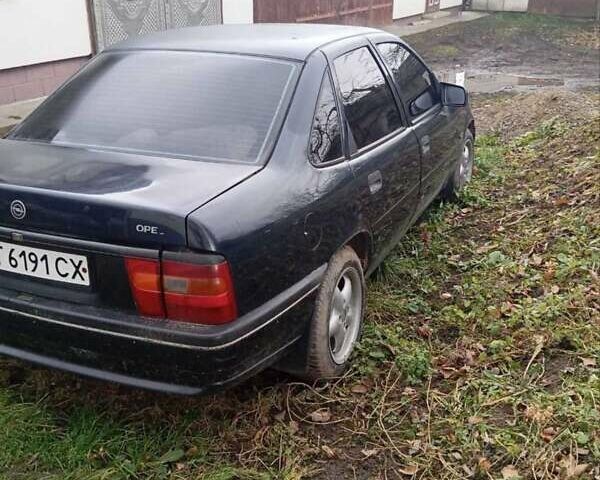 Синий Опель Вектра, объемом двигателя 1.6 л и пробегом 375 тыс. км за 1500 $, фото 1 на Automoto.ua