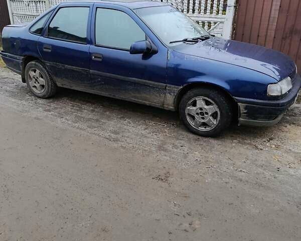 Синій Опель Вектра, об'ємом двигуна 2 л та пробігом 429 тис. км за 700 $, фото 1 на Automoto.ua