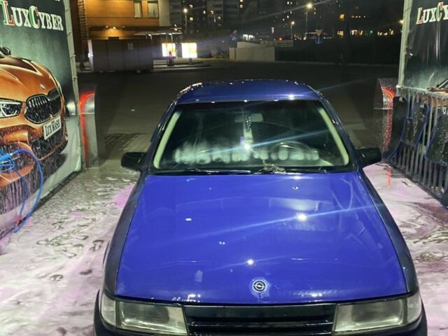 Синій Опель Вектра, об'ємом двигуна 1.8 л та пробігом 300 тис. км за 800 $, фото 1 на Automoto.ua