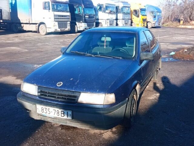 Синий Опель Вектра, объемом двигателя 2 л и пробегом 56 тыс. км за 556 $, фото 1 на Automoto.ua