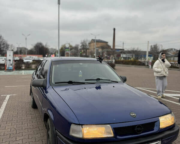 Синій Опель Вектра, об'ємом двигуна 1.8 л та пробігом 235 тис. км за 1900 $, фото 1 на Automoto.ua