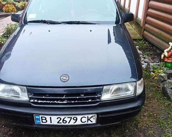Синий Опель Вектра, объемом двигателя 1.8 л и пробегом 360 тыс. км за 1800 $, фото 1 на Automoto.ua