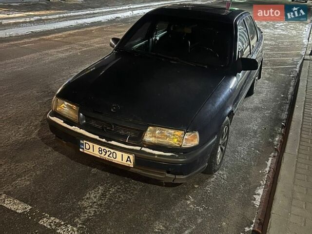 Синий Опель Вектра, объемом двигателя 1.7 л и пробегом 454 тыс. км за 1400 $, фото 1 на Automoto.ua