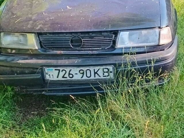 Синий Опель Вектра, объемом двигателя 1.7 л и пробегом 390 тыс. км за 600 $, фото 1 на Automoto.ua