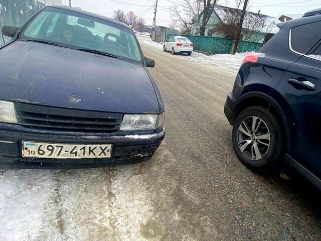 Синий Опель Вектра, объемом двигателя 2 л и пробегом 0 тыс. км за 850 $, фото 1 на Automoto.ua
