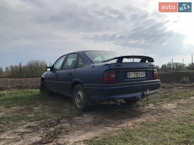 Синий Опель Вектра, объемом двигателя 1.6 л и пробегом 591 тыс. км за 750 $, фото 1 на Automoto.ua