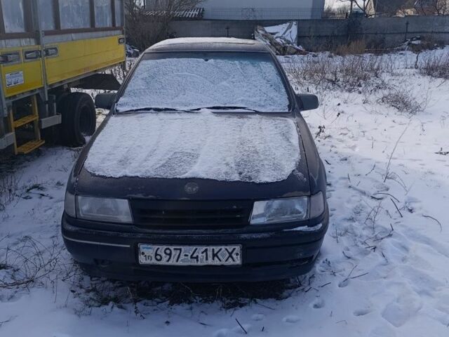 Синий Опель Вектра, объемом двигателя 2 л и пробегом 400 тыс. км за 800 $, фото 1 на Automoto.ua