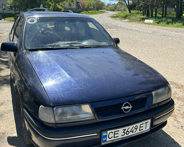 Синий Опель Вектра, объемом двигателя 1.8 л и пробегом 300 тыс. км за 2009 $, фото 1 на Automoto.ua