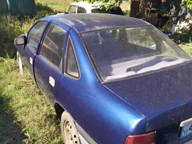 Синий Опель Вектра, объемом двигателя 2 л и пробегом 350 тыс. км за 534 $, фото 1 на Automoto.ua