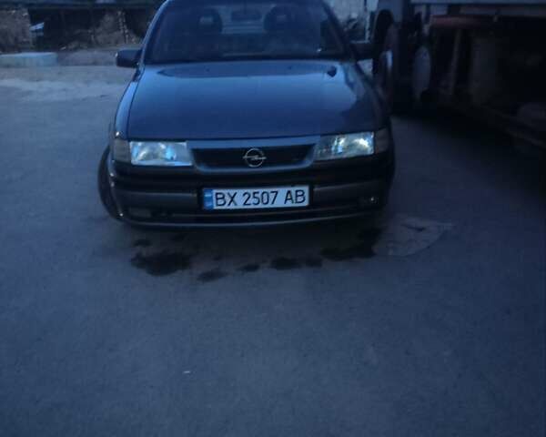 Синий Опель Вектра, объемом двигателя 1.8 л и пробегом 390 тыс. км за 1400 $, фото 1 на Automoto.ua