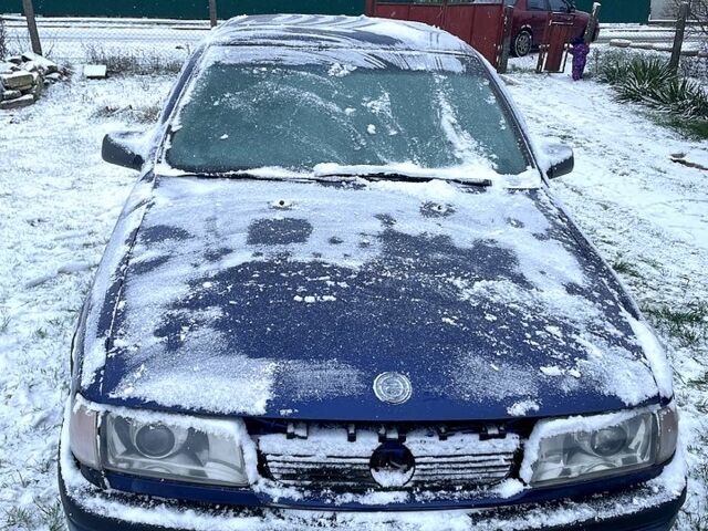 Синий Опель Вектра, объемом двигателя 1.6 л и пробегом 283 тыс. км за 500 $, фото 1 на Automoto.ua