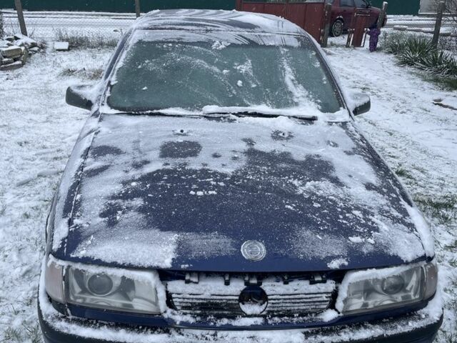 Синій Опель Вектра, об'ємом двигуна 1.6 л та пробігом 283 тис. км за 500 $, фото 1 на Automoto.ua