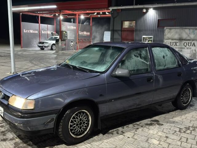 Синій Опель Вектра, об'ємом двигуна 1.8 л та пробігом 240 тис. км за 1200 $, фото 1 на Automoto.ua