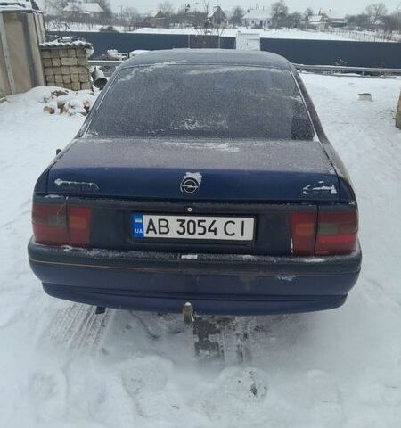 Синий Опель Вектра, объемом двигателя 2 л и пробегом 445 тыс. км за 1499 $, фото 1 на Automoto.ua