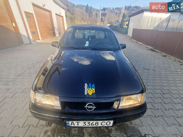 Синій Опель Вектра, об'ємом двигуна 2 л та пробігом 200 тис. км за 1500 $, фото 1 на Automoto.ua