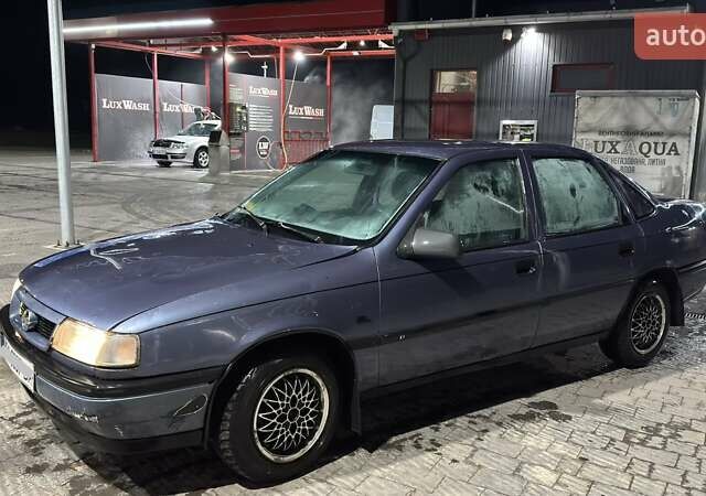 Синий Опель Вектра, объемом двигателя 1.82 л и пробегом 240 тыс. км за 1200 $, фото 1 на Automoto.ua