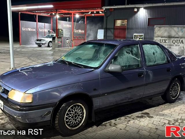 Синий Опель Вектра, объемом двигателя 1.8 л и пробегом 240 тыс. км за 1200 $, фото 1 на Automoto.ua