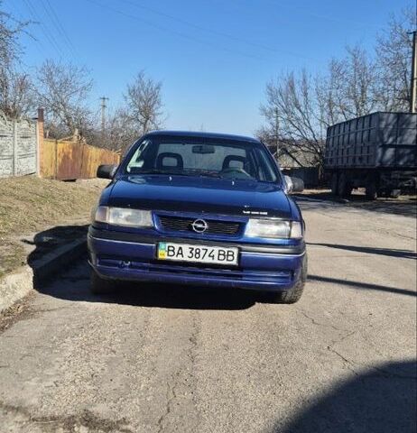 Синій Опель Вектра, об'ємом двигуна 1.6 л та пробігом 200 тис. км за 1800 $, фото 1 на Automoto.ua