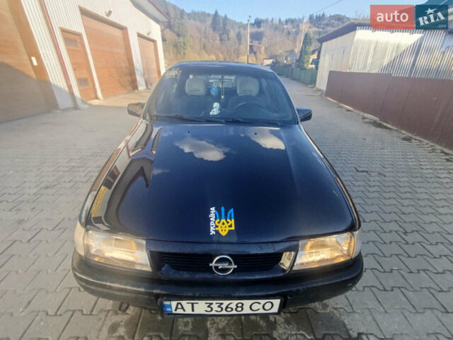 Синий Опель Вектра, объемом двигателя 2 л и пробегом 200 тыс. км за 1500 $, фото 1 на Automoto.ua