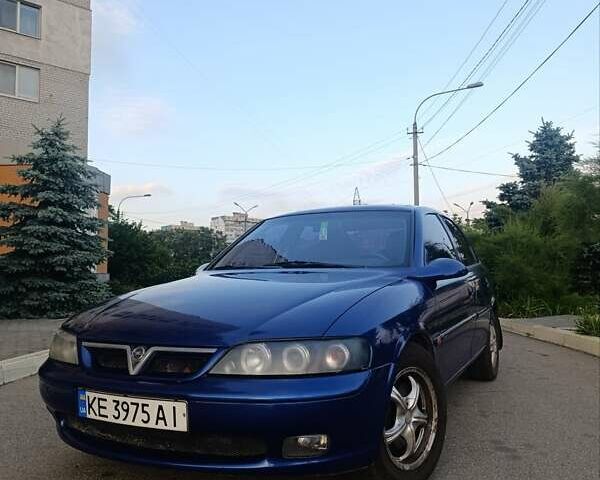 Синий Опель Вектра, объемом двигателя 2 л и пробегом 366 тыс. км за 3100 $, фото 1 на Automoto.ua
